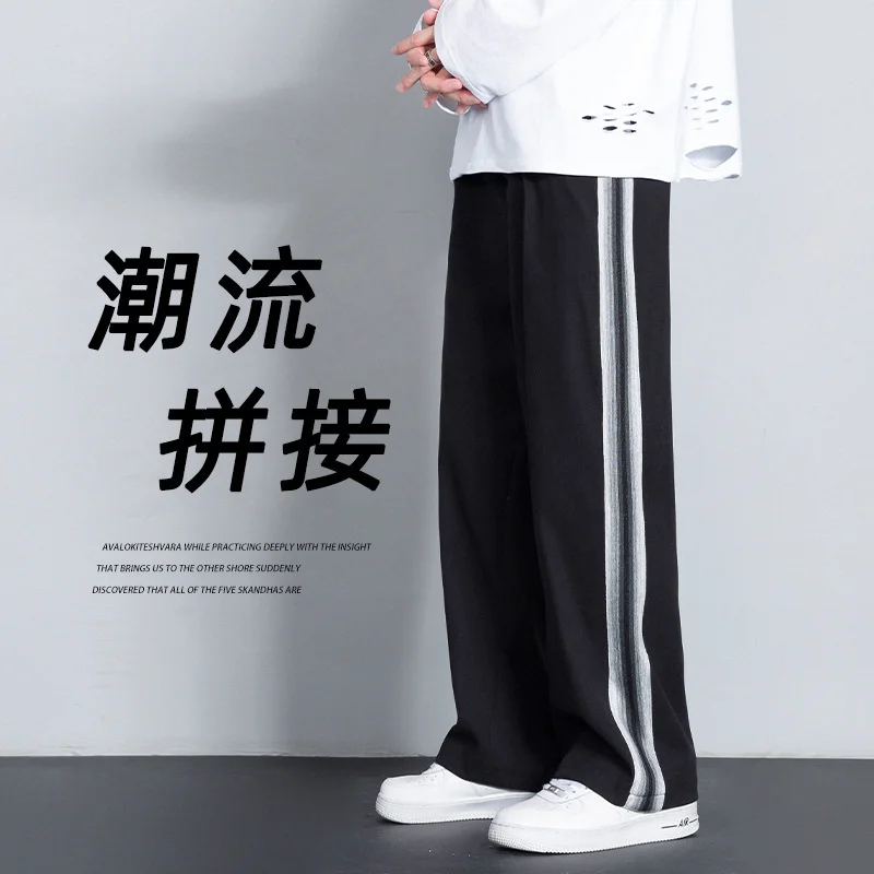 High quality Men's summer new ice silk casual sports straight tube thin loose fashion high street large wide leg pants
High quality Men's summer new ice silk casual sports straight tube thin loose fashion high street large wide leg pants