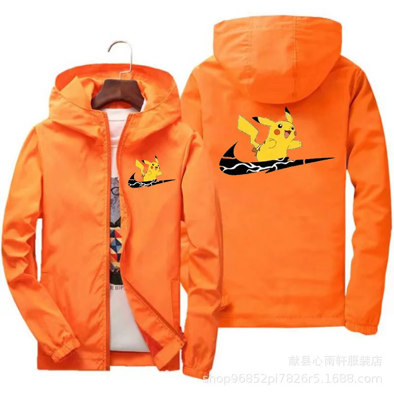Manteau imperméable extérieur pour hommes et femmes, crème solaire, NK Casual large, marque de mode, anticorps New 2023
Manteau imperméable extérieur pour hommes et femmes, crème solaire, NK Casual large, marque de mode, anticorps New 2023