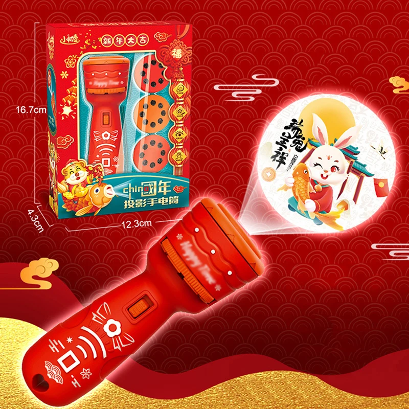 The Year of the Rabbit Children's Toys Projection Flashlight Kindergarten Gift Torch Projection With New Year Images Chinese
The Year of the Rabbit Children's Toys Projection Flashlight Kindergarten Gift Torch Projection With New Year Images Chinese