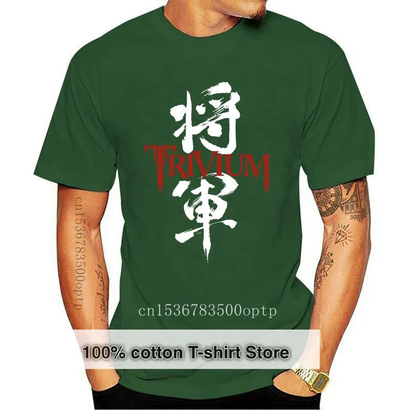 New TRIVIUM-Shogun-Heavy Metal-disturbed T _ SHIRT-SIZES S to 7xl
New TRIVIUM-Shogun-Heavy Metal-disturbed T _ SHIRT-SIZES S to 7xl