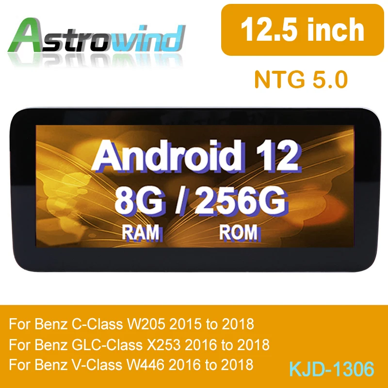 C Class W205 12,5 дюймов Android 12 Автомобильная GPS-навигация медиа стерео радио для Mercedes-Benz C W205 GLC X253 V W446
C Class W205 12,5 дюймов Android 12 Автомобильная GPS-навигация медиа стерео радио для Mercedes-Benz C W205 GLC X253 V W446