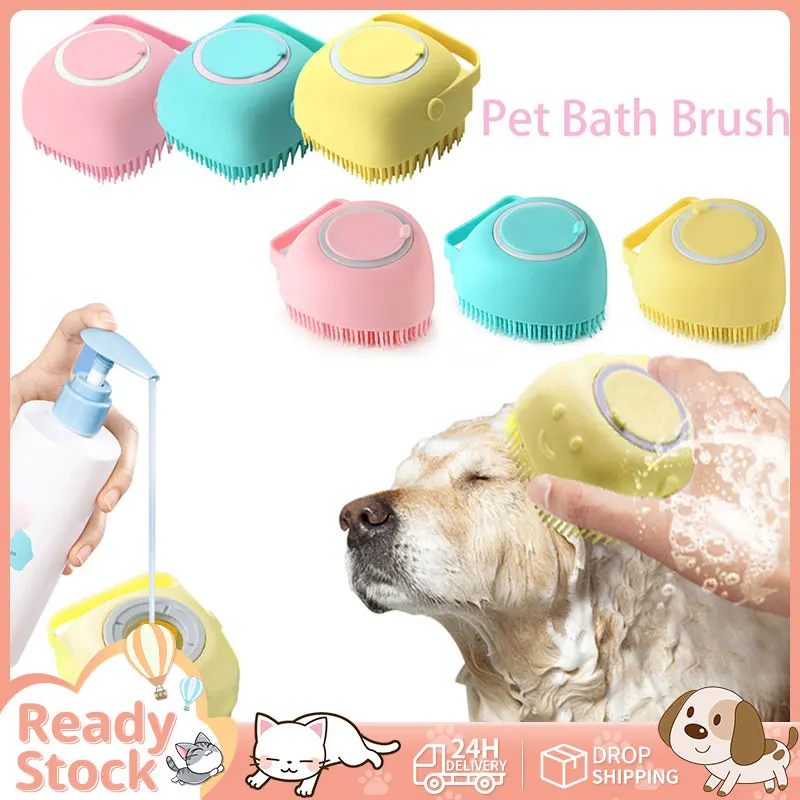 Pet Bathing Brush Soft Silicone Massager Shower Gel Bathing Brush Clean Tools Comb Dog Cat Cleaning Grooming Supplies
Pet Bathing Brush Soft Silicone Massager Shower Gel Bathing Brush Clean Tools Comb Dog Cat Cleaning Grooming Supplies