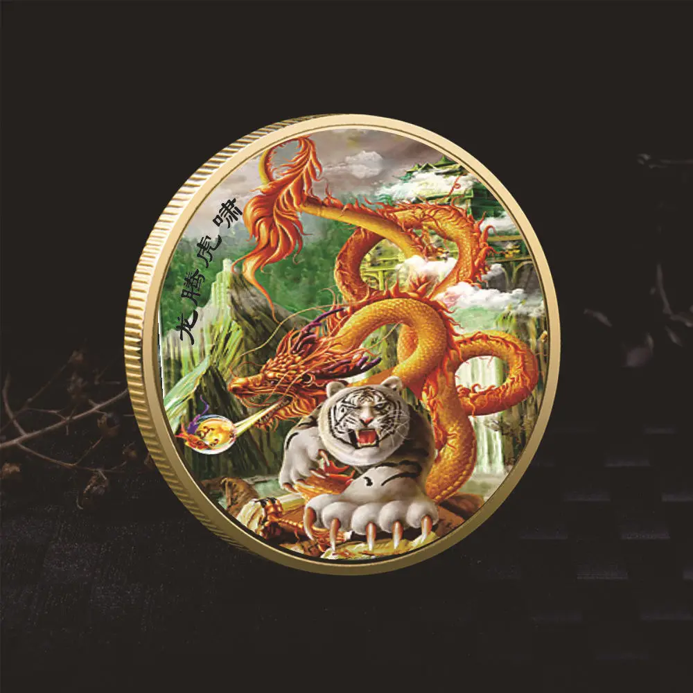 Fusion of Dragon Collectible Coins Tiger Gold Painted Coin Just Better Chinese Zodiac Animal Metal Crafts Gift
Fusion of Dragon Collectible Coins Tiger Gold Painted Coin Just Better Chinese Zodiac Animal Metal Crafts Gift