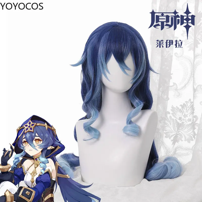 Парик для косплея YOYOCOS Layla Game Genshin ударопрочный парик для косплея длинные вьющиеся волосы синий градиент термостойкие синтетические парики на Хэллоуин
Парик для косплея YOYOCOS Layla Game Genshin ударопрочный парик для косплея длинные вьющиеся волосы синий градиент термостойкие синтетические парики на Хэллоуин
