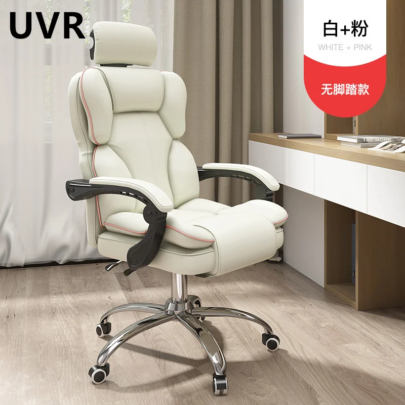 UVR High Quality Internet Cafe Racing Chair Home Comfortable Executive Computer Chair Safe And Durable WCG Gaming Chair
UVR High Quality Internet Cafe Racing Chair Home Comfortable Executive Computer Chair Safe And Durable WCG Gaming Chair