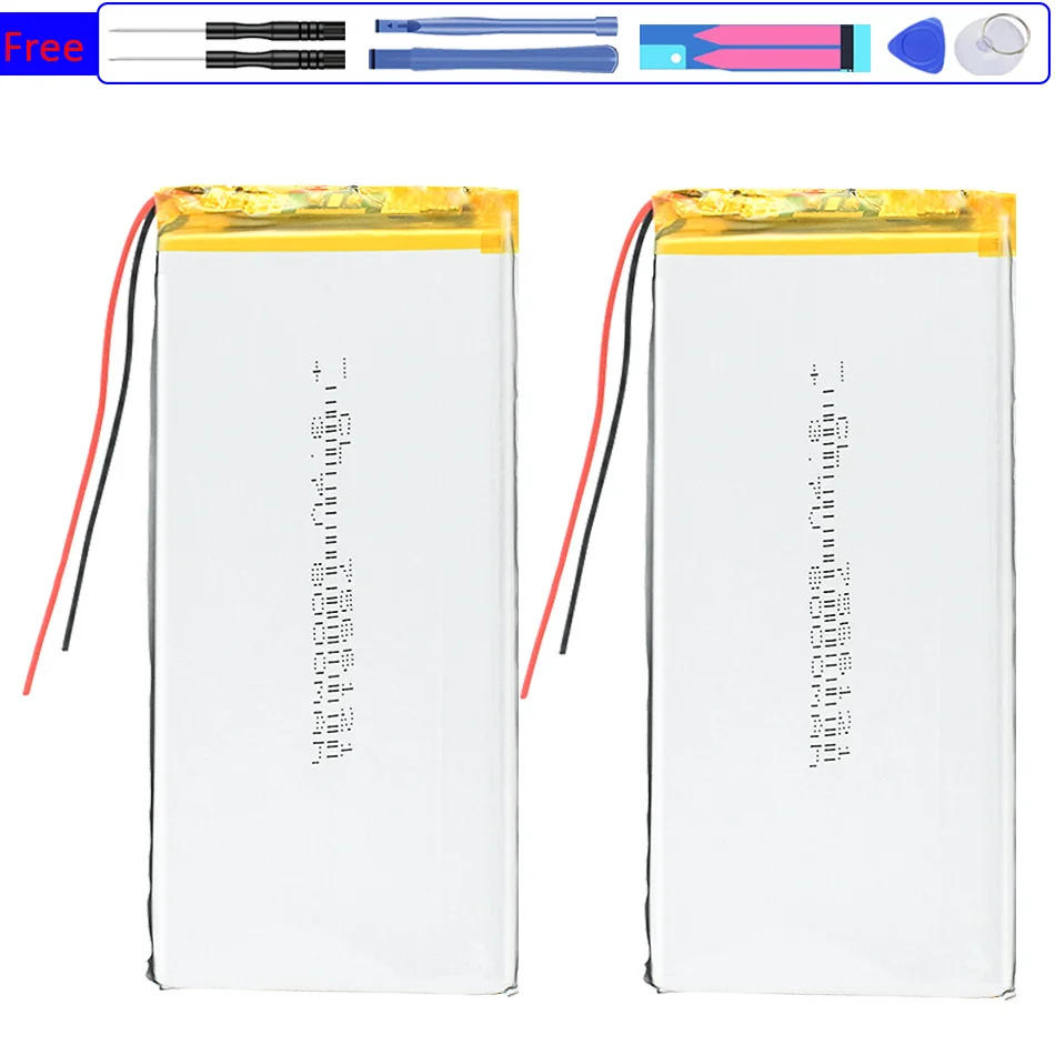 

7566121 (POS) 8000mAh Battery For Tachograph POS Portable DVD Searchlight DVD High Capacity Replacement Battery Li-polym Bateria