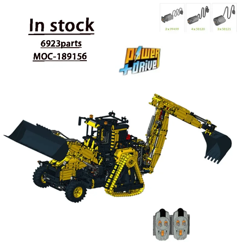 MOC- 189156 Новый сверхтяжелый экскаватор-погрузчик (версия с функциями питания) V1.1