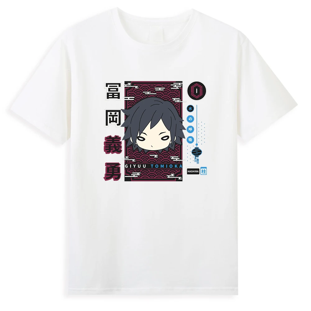 Demon Slayer Funny Cute T-Shirt Men's Summer 2022 Oversize Tee Tops Hip Hop Cotton Tshirts Loose Casual Male T Shirt Clothes 
Demon Slayer Funny Cute T-Shirt Men's Summer 2022 Oversize Tee Tops Hip Hop Cotton Tshirts Loose Casual Male T Shirt Clothes
