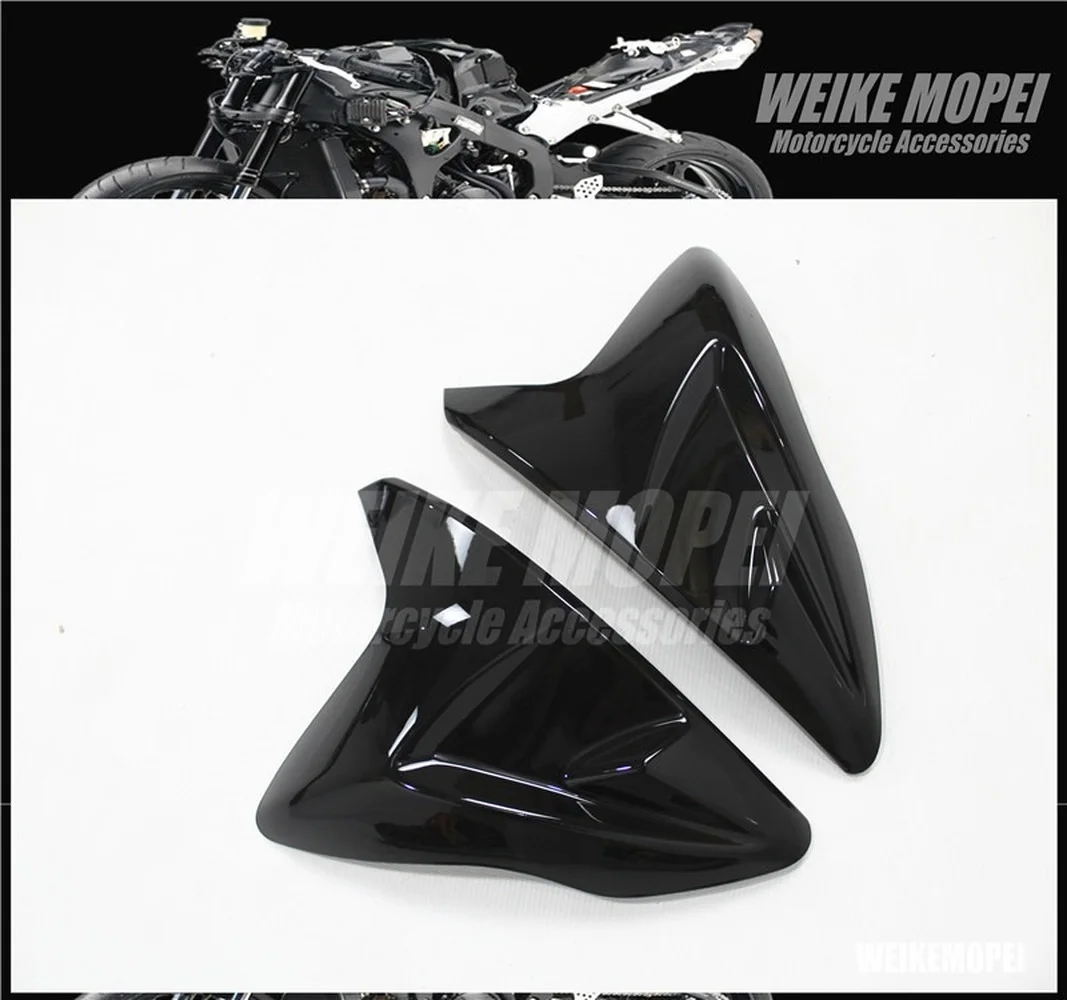 Front Tank Cover Guard Trim Fairing Panel Cover For GSXR600 GSXR750 2011 2012 2013 2014 2015 2016 2017 Black
Front Tank Cover Guard Trim Fairing Panel Cover For GSXR600 GSXR750 2011 2012 2013 2014 2015 2016 2017 Black