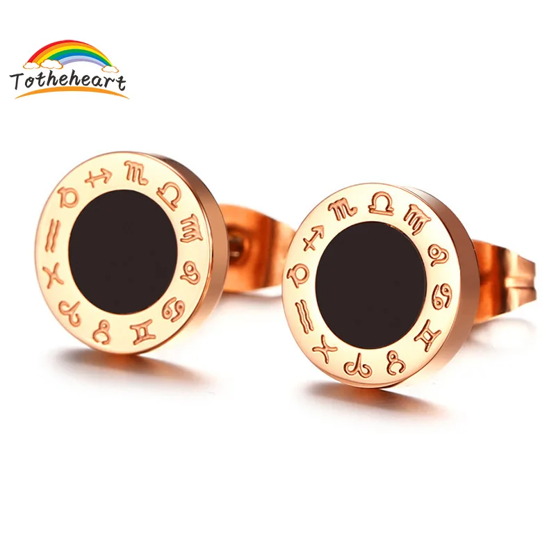 Korean fashion simple jewelry trend versatile stainless steel glue dropping twelve constellations Rose Gold Earrings
Korean fashion simple jewelry trend versatile stainless steel glue dropping twelve constellations Rose Gold Earrings