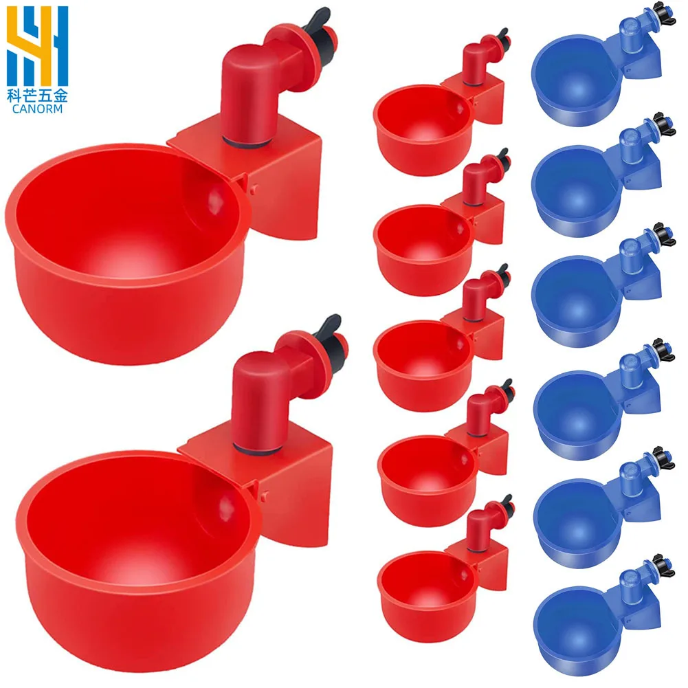 4-12PCS Automatic Chicken Drinker Quail Hanging Water Cup Nipple Drinking Bowls Feed Bird Coop Drinker Cups for Backyard Poultry
4-12PCS Automatic Chicken Drinker Quail Hanging Water Cup Nipple Drinking Bowls Feed Bird Coop Drinker Cups for Backyard Poultry