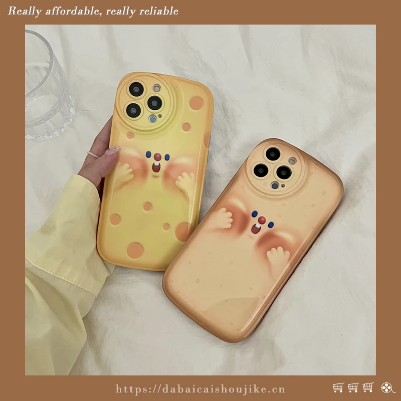 Fun Cheese ExpressionFor iphone13pro maxApple11/12Phone CasexrCutex/xsWomen's Soft
Fun Cheese ExpressionFor iphone13pro maxApple11/12Phone CasexrCutex/xsWomen's Soft