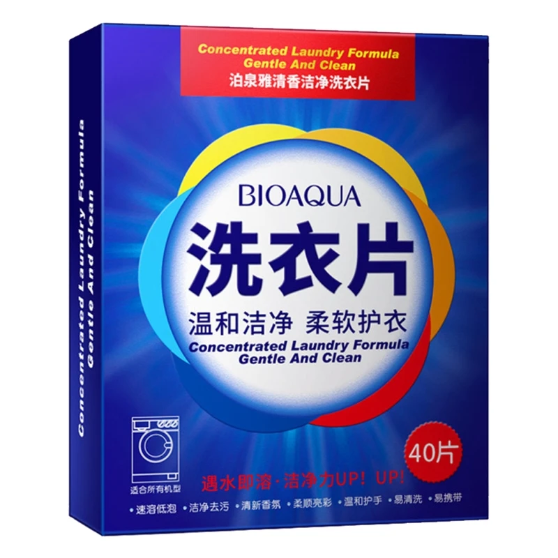 40 Pcs Laundry Tablets Efficient Detergent Clothes Laundry Paper Home Outdoor Travel Washing Machine Cleaner Powder Soap Sheets
40 Pcs Laundry Tablets Efficient Detergent Clothes Laundry Paper Home Outdoor Travel Washing Machine Cleaner Powder Soap Sheets