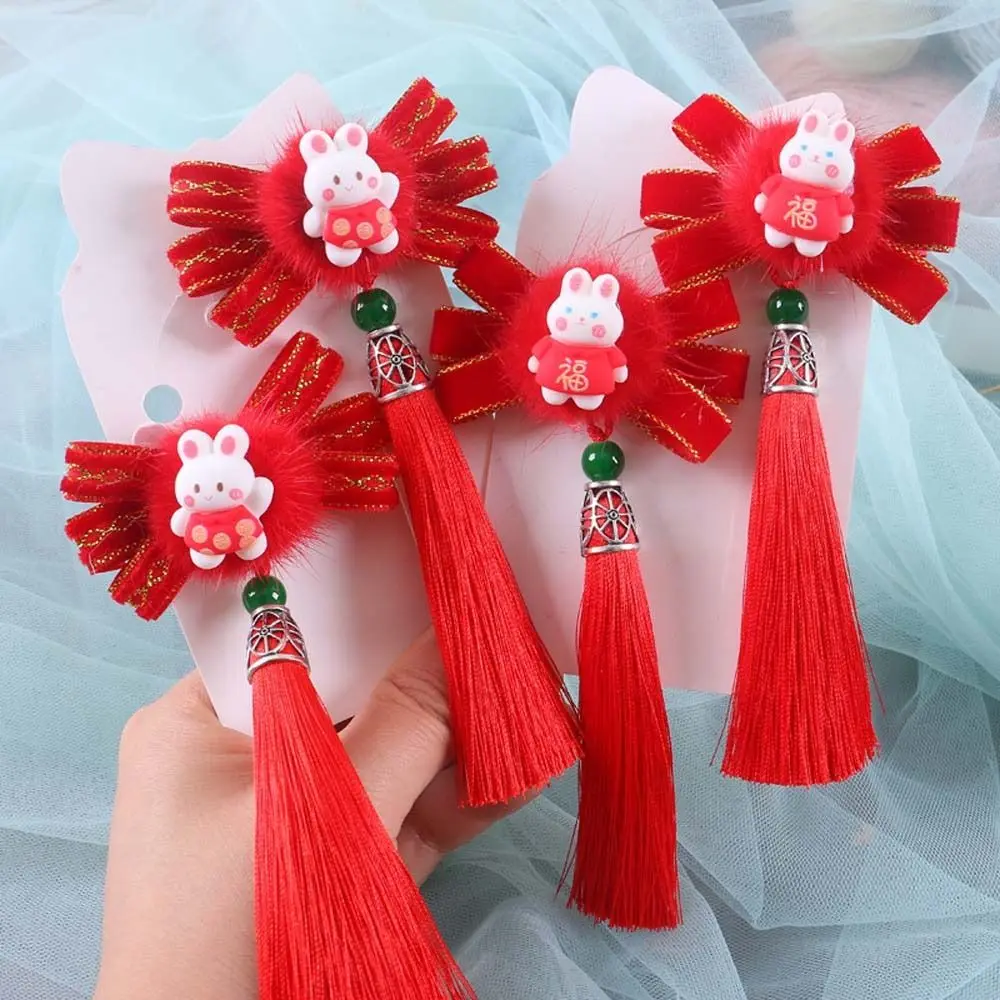 Traditional Princess Rabbit Barrettes Kids Chinese Hair Clips Chinese New Year Hairpins Children Tassels Hairpins 
Traditional Princess Rabbit Barrettes Kids Chinese Hair Clips Chinese New Year Hairpins Children Tassels Hairpins
