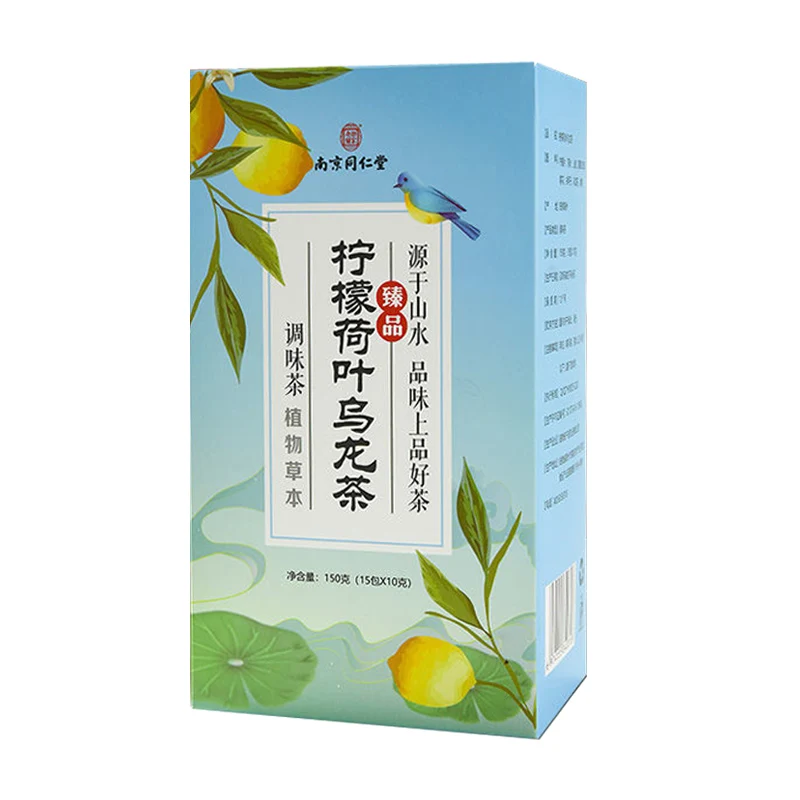 15 Bags/box Lemon Lotus Leaf Hawthorn Red Rose Chrysanthemum Cassia Seed Oolong Tea Bag Combination Tea Set
15 Bags/box Lemon Lotus Leaf Hawthorn Red Rose Chrysanthemum Cassia Seed Oolong Tea Bag Combination Tea Set