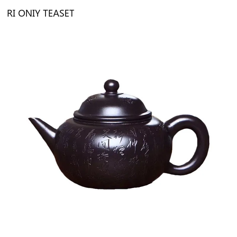 120ml Classic Yixing Purple Clay Teapots Raw Ore Black Mud Home Tea Pot Zisha Filter Beauty Kettle Customized Tea Set Gifts
120ml Classic Yixing Purple Clay Teapots Raw Ore Black Mud Home Tea Pot Zisha Filter Beauty Kettle Customized Tea Set Gifts