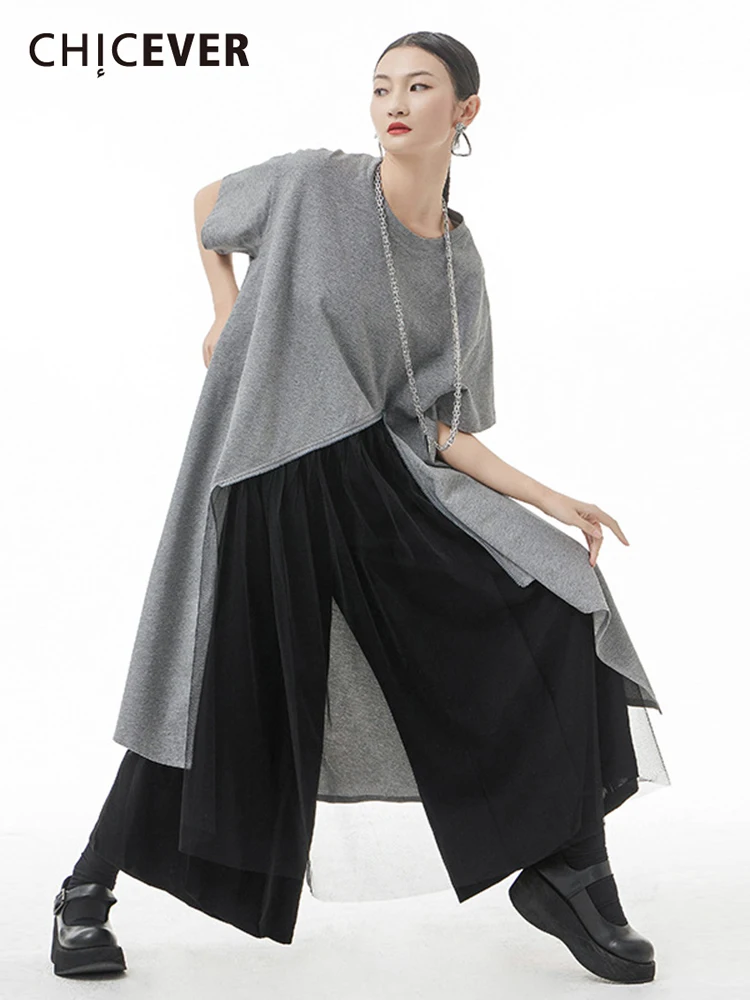 CHICEVER Patchwork Mesh T Shirt For Women O Neck Short Sleeve Zipper Long Loose T Shirts Female 2022 Summer Fashion Clothes New
CHICEVER Patchwork Mesh T Shirt For Women O Neck Short Sleeve Zipper Long Loose T Shirts Female 2022 Summer Fashion Clothes New