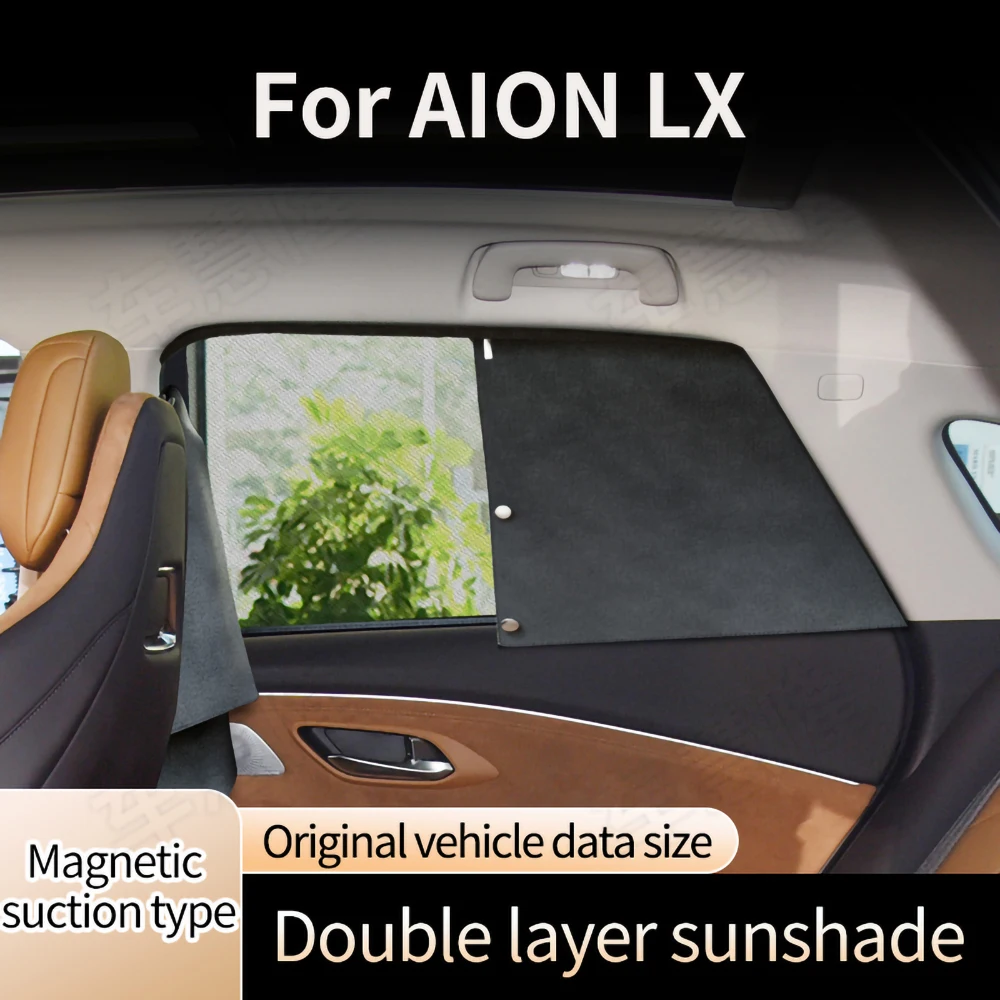 

Car full-size curtains For AION LX deer velvet double-layer window sunshade curtains, thermal insulation and sun protection