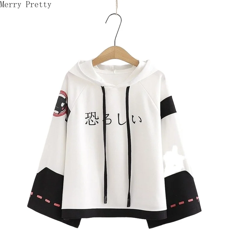 Cartoon Print Funny Hooded Streetwear Hoodies For Women Female Autumn Hit Color Hoodies Casual Sweatshirt 2021 New Harajuku Tops
Cartoon Print Funny Hooded Streetwear Hoodies For Women Female Autumn Hit Color Hoodies Casual Sweatshirt 2021 New Harajuku Tops