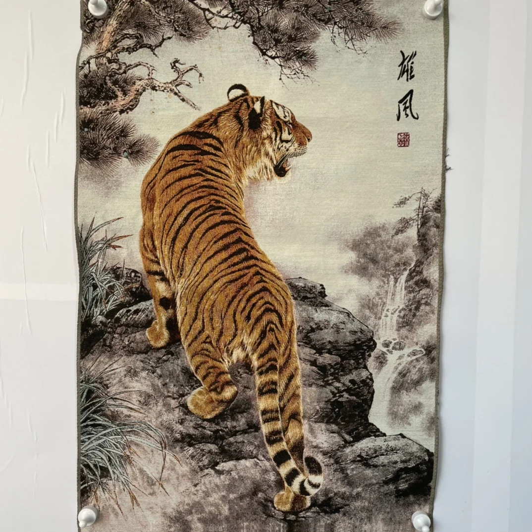 Free Delivery China Elaborate Silk Embroidery Good Luck“Tiger”Geomantic Thangka Painting Mural Household Decoration#6
Free Delivery China Elaborate Silk Embroidery Good Luck“Tiger”Geomantic Thangka Painting Mural Household Decoration#6