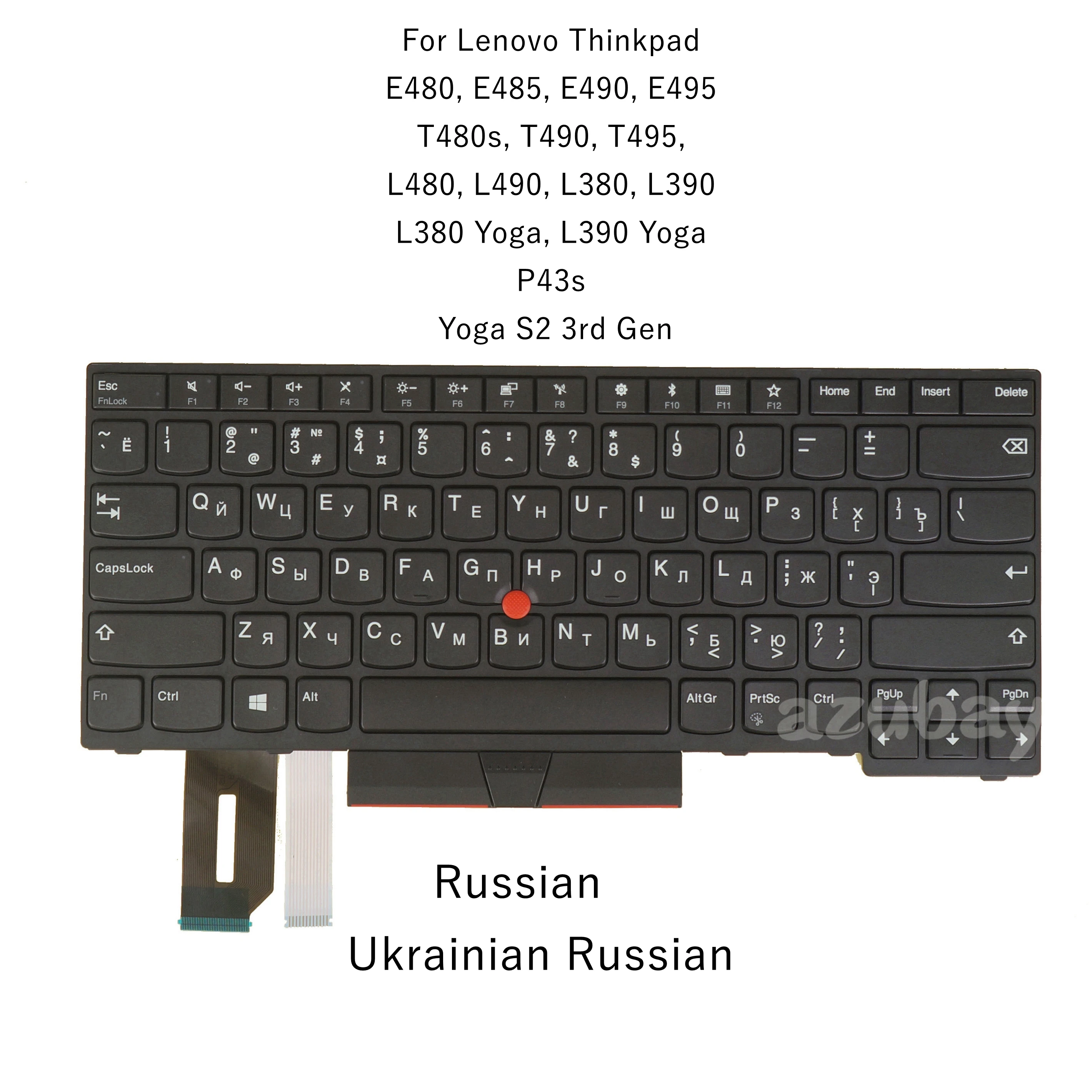 

Russian Keyboard For Lenovo Thinkpad E480 E485 E490 E495 T480s T490 T495 L480 L490 P43s L380 L390 /Yoga, Yoga S2 3rd Gen Backlit