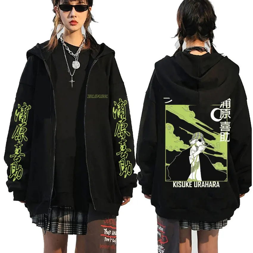 Anime Bleach Urahara Kisuke Graphic Zipper Hoodie Unisex Kurosaki Ichigo Merch Print Sweatshirt Men Manga Oversize Zip Up Jacket
Anime Bleach Urahara Kisuke Graphic Zipper Hoodie Unisex Kurosaki Ichigo Merch Print Sweatshirt Men Manga Oversize Zip Up Jacket