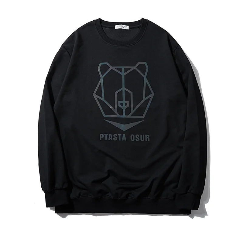 Trendy Man Sweatshirts Men Oversized Hoodies Streetwear Hoodie Brand Men's Sweatshirt Tracksuits Autumn Clothes Korea Sweater
Trendy Man Sweatshirts Men Oversized Hoodies Streetwear Hoodie Brand Men's Sweatshirt Tracksuits Autumn Clothes Korea Sweater