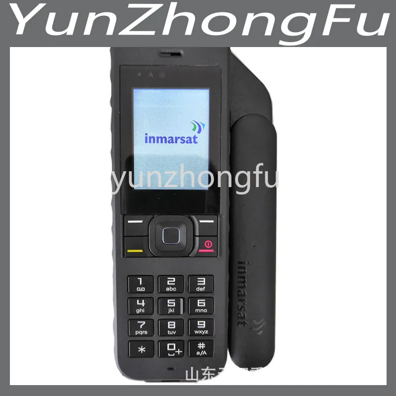 IsatPhone Pro Second-Generation Maritime Phone Second-Generation Handheld Satellite Phone
IsatPhone Pro Second-Generation Maritime Phone Second-Generation Handheld Satellite Phone