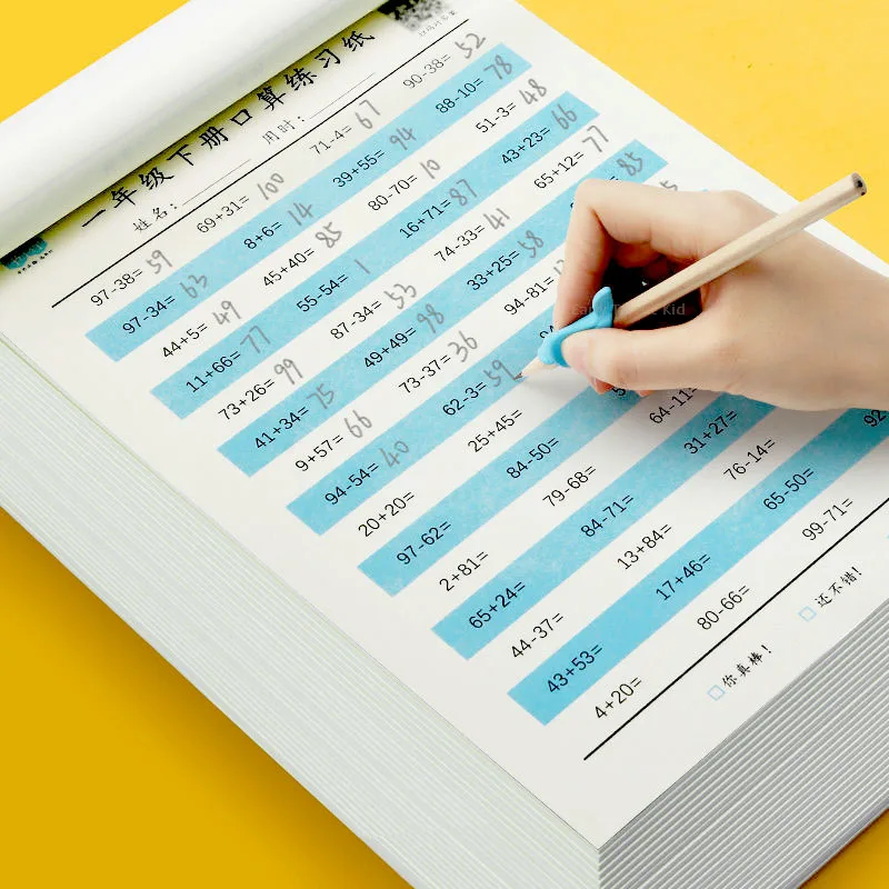 20-Page Montessori Addition, Subtraction, Multiplication and Division Math Workbook Learning Math Children's Toy Textbook Books
20-Page Montessori Addition, Subtraction, Multiplication and Division Math Workbook Learning Math Children's Toy Textbook Books