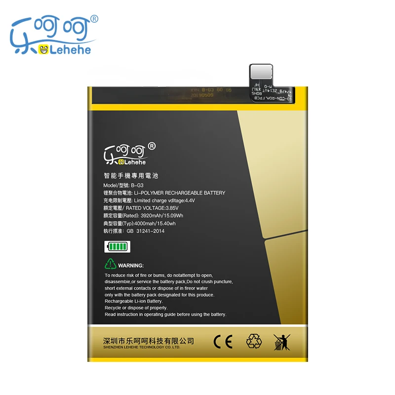 New Original LEHEHE B-G3 Battery for Vivo X27 Pro 4000mAh Smartphone Replacement Batteries with Tools Gift
New Original LEHEHE B-G3 Battery for Vivo X27 Pro 4000mAh Smartphone Replacement Batteries with Tools Gift