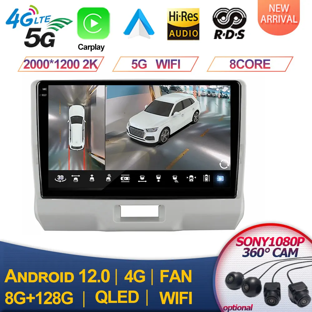 

Автомагнитола 2DIN с радио и видеоплеером, мультимедийный проигрыватель с поддержкой Bluetooth, GPS, DSP, стерео, DVD, HU, для SUZUKI 2014-2019, 8 + 128 ГГц, Android 12