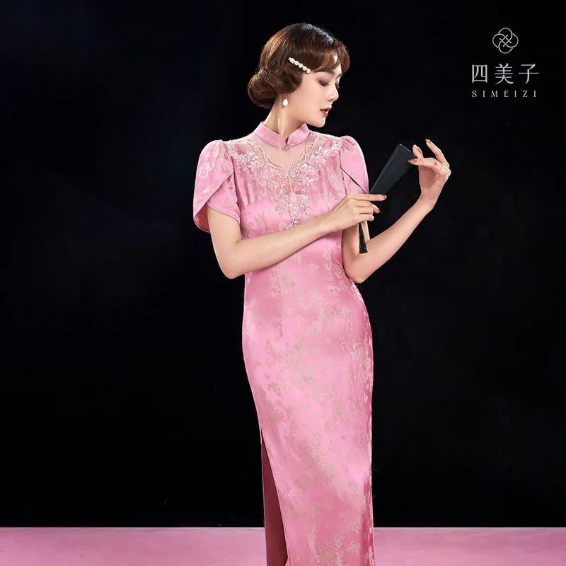 

Simeizi Hanfu Summer Pink Bud Sleeve Heavy Industry Beaded Dress 2023 Dignified Slim Over-the-Knee Cheongsam