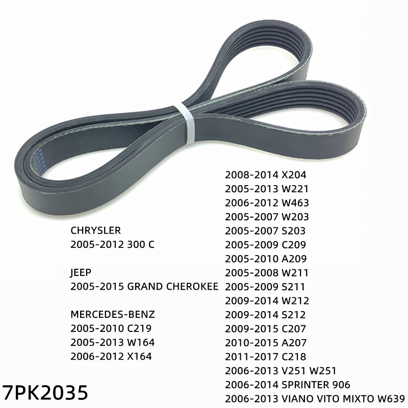 7PK2035 Engine Air Conditioner Belt V-Ribbed Belts Drive For MERCEDES-BENZ S212 W212 S211 W211 A209 C209 S203 W203 W463 W221
7PK2035 Engine Air Conditioner Belt V-Ribbed Belts Drive For MERCEDES-BENZ S212 W212 S211 W211 A209 C209 S203 W203 W463 W221