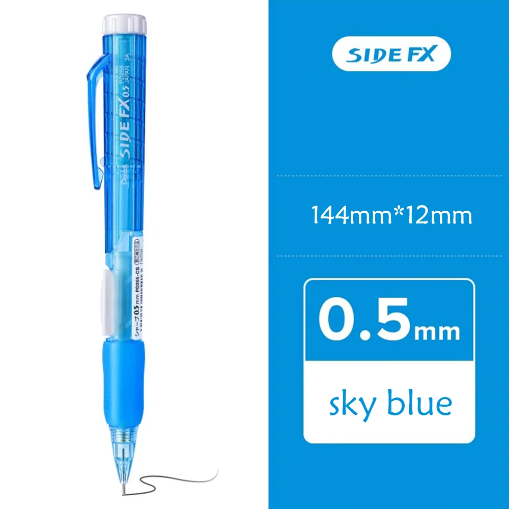 Механический карандаш Pentel Side FX PD255 0,5/0,7 мм
Механический карандаш Pentel Side FX PD255 0,5/0,7 мм