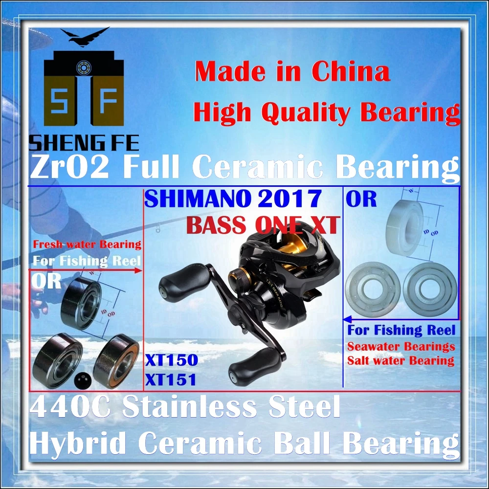 Керамические подшипники для 2017 SHIMANO BASS ONE XT(150/151) Serise, Рыболовные катушки для заброса приманки | Шарикоподшипник
Керамические подшипники для 2017 SHIMANO BASS ONE XT(150/151) Serise, Рыболовные катушки для заброса приманки | Шарикоподшипник