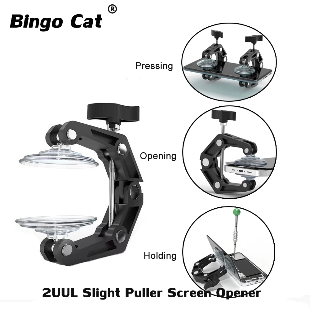 2UUL Slight Puller Screen Opener Support Phone Screen Glass Back Cover Disassemble Battery Repair Replacement Clamping Holder
2UUL Slight Puller Screen Opener Support Phone Screen Glass Back Cover Disassemble Battery Repair Replacement Clamping Holder