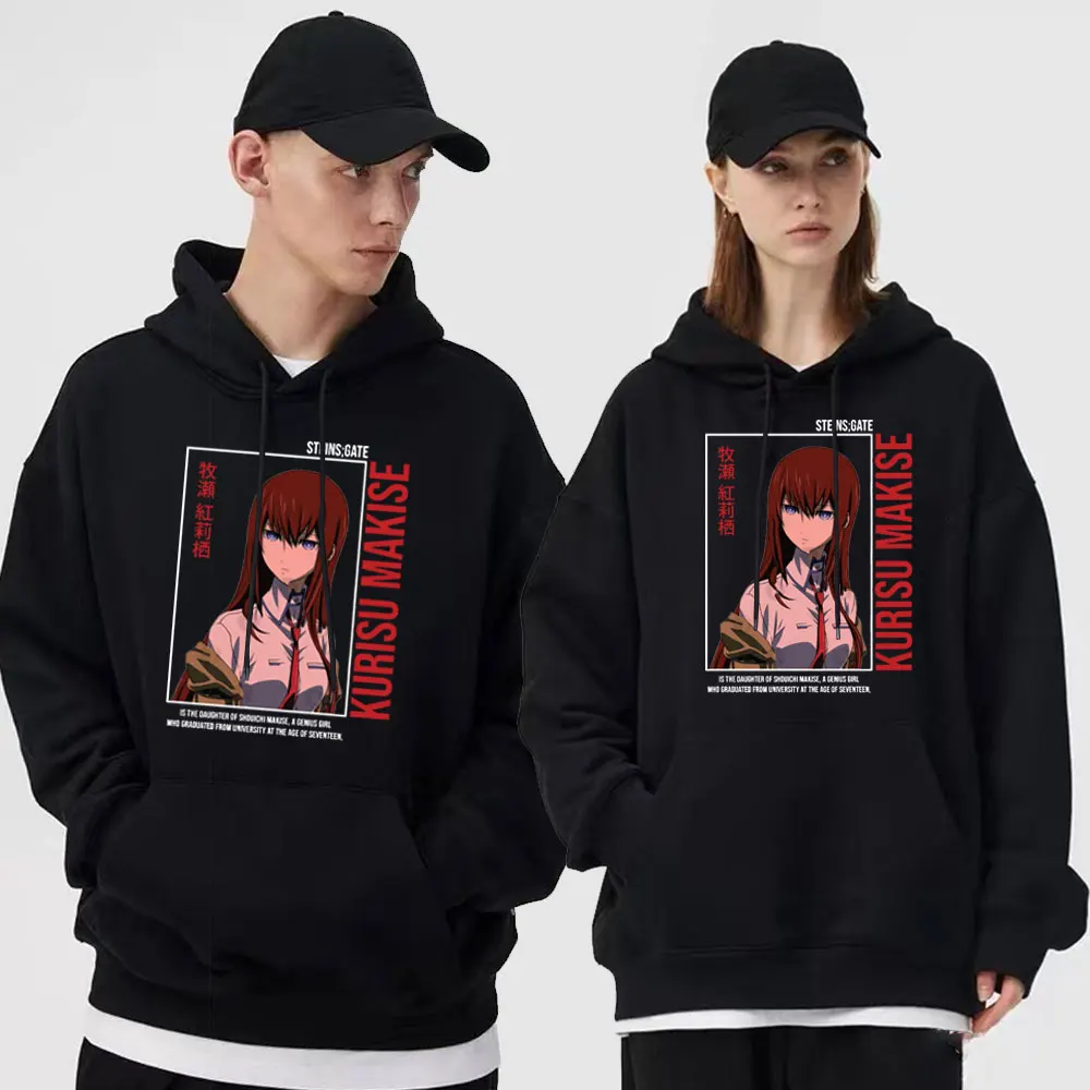 Japanese Cartoon Anime Steins Gate Kurisu Makise Portrait Graphic Print Hoodie Long Sleeves Men Women Fashion Casual Sweatshirt
Japanese Cartoon Anime Steins Gate Kurisu Makise Portrait Graphic Print Hoodie Long Sleeves Men Women Fashion Casual Sweatshirt