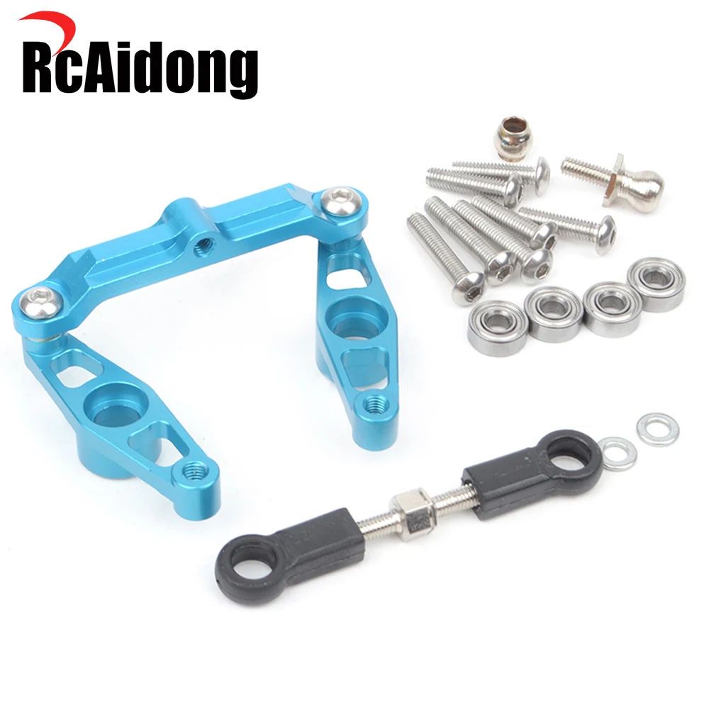 RcAidong Aluminum Ball Bearing Crank Steering Set for Tamiya TT-02 RC Drift Racing Car Upgrades Parts
RcAidong Aluminum Ball Bearing Crank Steering Set for Tamiya TT-02 RC Drift Racing Car Upgrades Parts