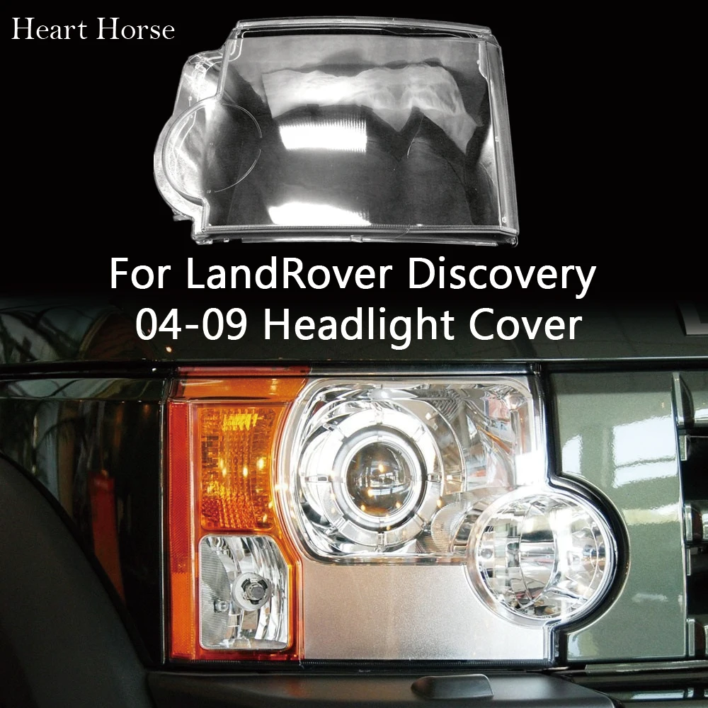 Прозрачный чехол для передней фары Land Rover Discovery 3 2004-2009
Прозрачный чехол для передней фары Land Rover Discovery 3 2004-2009