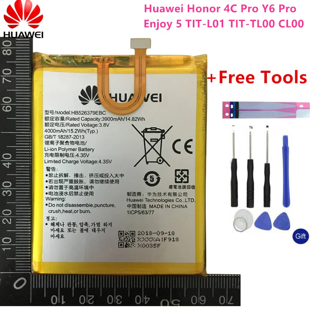 Hua Wei Original HB526379EBC 4000mAh Battery For Huawei Honor 4C Pro / Y6 PRO For Huawei Enjoy 5 TIT-AL00 CL10 Battery +Tools
Hua Wei Original HB526379EBC 4000mAh Battery For Huawei Honor 4C Pro / Y6 PRO For Huawei Enjoy 5 TIT-AL00 CL10 Battery +Tools