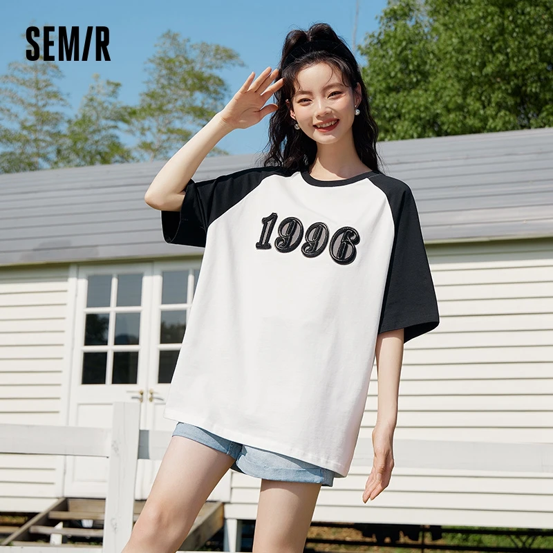 Футболка Semir женская с коротким рукавом реглан, рубашка средней длины, с вышивкой, в стиле оверсайз, контрастных цветов, лето 2023
Футболка Semir женская с коротким рукавом реглан, рубашка средней длины, с вышивкой, в стиле оверсайз, контрастных цветов, лето 2023