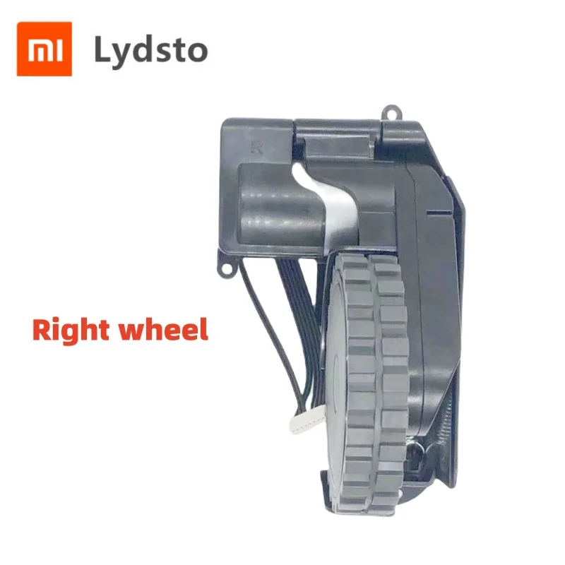 Колеса для пылесоса Lydsto R1/ S1/ R1pro/ S1pro/ R1D/ R1A
Колеса для пылесоса Lydsto R1/ S1/ R1pro/ S1pro/ R1D/ R1A