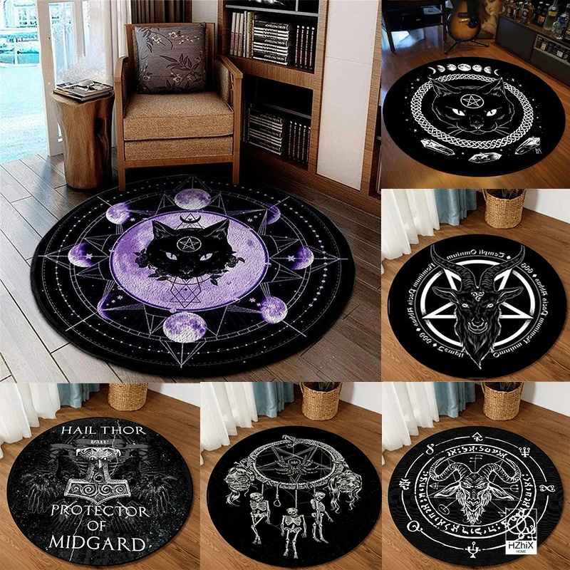 Trendy Black Cat Round Capet Cute Animal Style Suitable for Entrance Hall Door Mat Living Room Bedroom Bathroom Decoration Decor
Trendy Black Cat Round Capet Cute Animal Style Suitable for Entrance Hall Door Mat Living Room Bedroom Bathroom Decoration Decor