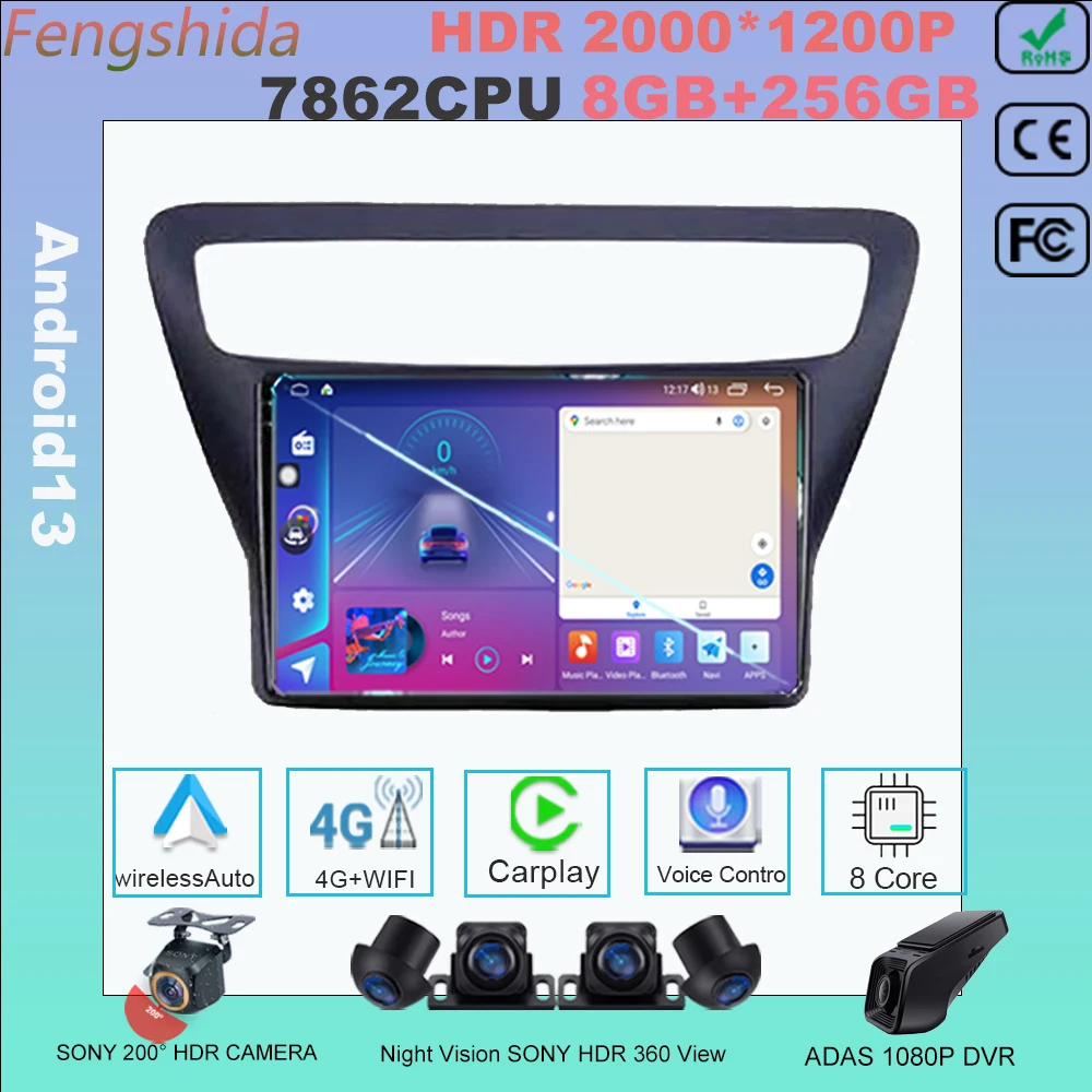 

7862CPU For Chevrolet LOVA RV 2016-2018 Multimedia Video Player Navigation GPS monitor screen NO 2Din DVD 5G WIFI