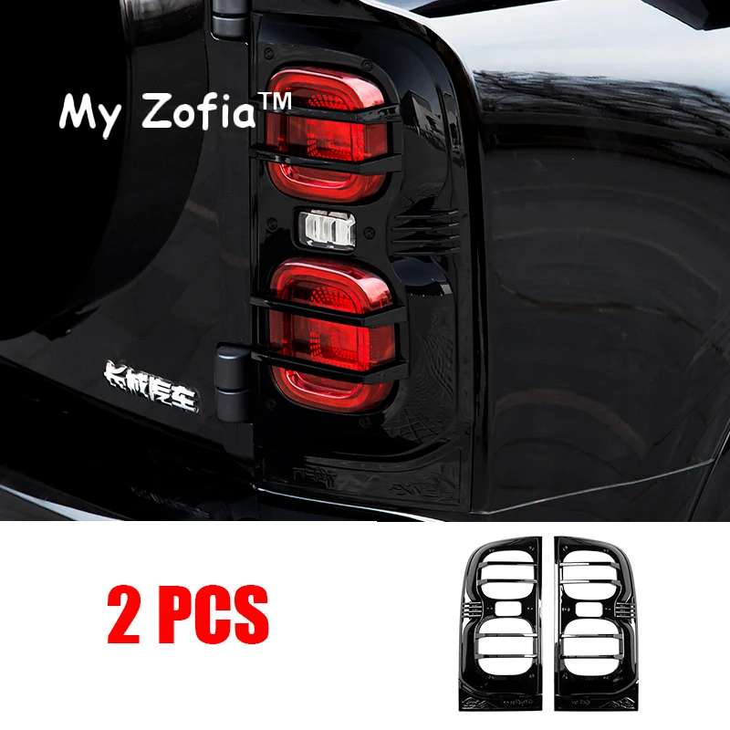 Для HAVAL H9 2nd MKII 2024 2025 2026 автомобильный механический задний фонарь модифицированный ABS черный механический фонарь внешние аксессуары 
Для HAVAL H9 2nd MKII 2024 2025 2026 автомобильный механический задний фонарь модифицированный ABS черный механический фонарь внешние аксессуары