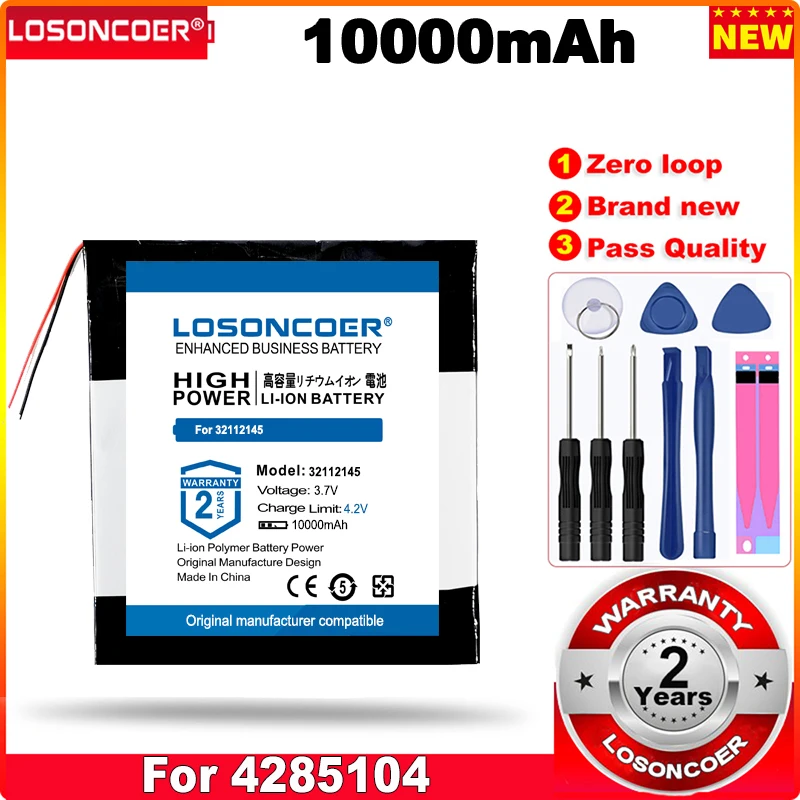 

LOSONCOER 3,7 в 10000 мАч SD 32112145 (полимерный литий-ионный/литий-ионный аккумулятор) для планшетных ПК, мобильного внешнего аккумулятора, сотового телефона, динамика