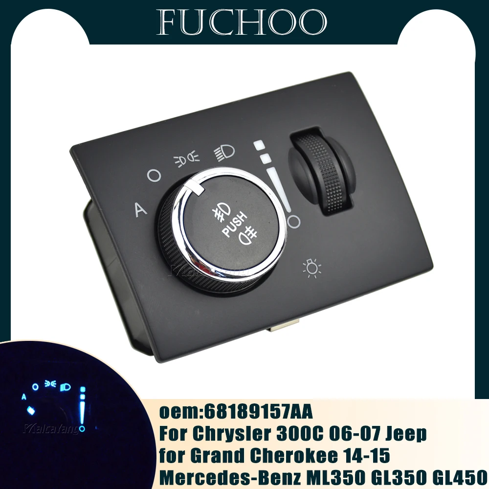 Для Dodge Challenger, Chrysler 300C Mercedes-Benz ML350 GL350 GL450 R350 68189157AA переключатель передней фары и противотуманных фар
Для Dodge Challenger, Chrysler 300C Mercedes-Benz ML350 GL350 GL450 R350 68189157AA переключатель передней фары и противотуманных фар