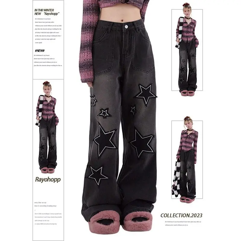 Retro women Korean blue street clothing Oversize star aesthetic Straight leg jeans wide leg jeans Junk jeans women's clothing
Retro women Korean blue street clothing Oversize star aesthetic Straight leg jeans wide leg jeans Junk jeans women's clothing