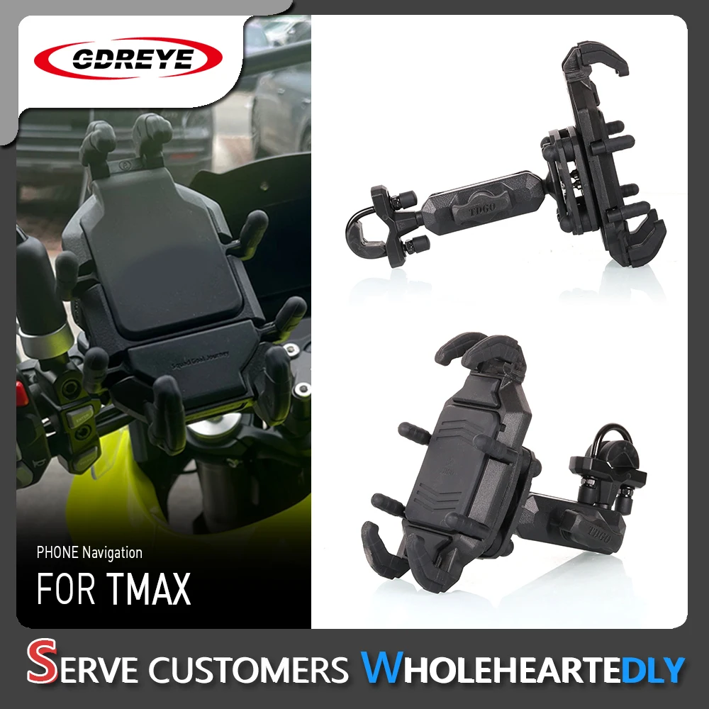 

For YAMAHA TMAX530 TMAX500 DX/SX XP530 TMAX560 T-MAX 500 530 560 Newest Motorcycle TMAX Handlebar Mobile Phone GPS Stand Bracket