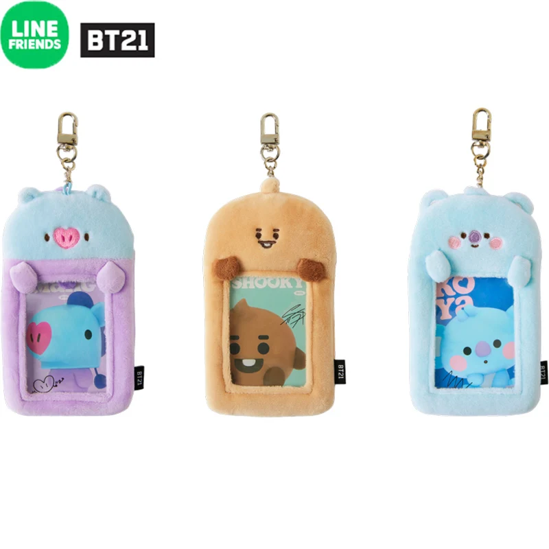 Kawaii 6Inch Bt21 Koya Shooky Mang Cartoon Plush Keychain Anime Plushie Dolls Model Portable Ferrule Exquisite Girls Gift
Kawaii 6Inch Bt21 Koya Shooky Mang Cartoon Plush Keychain Anime Plushie Dolls Model Portable Ferrule Exquisite Girls Gift